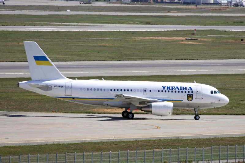 Airbus ACJ319